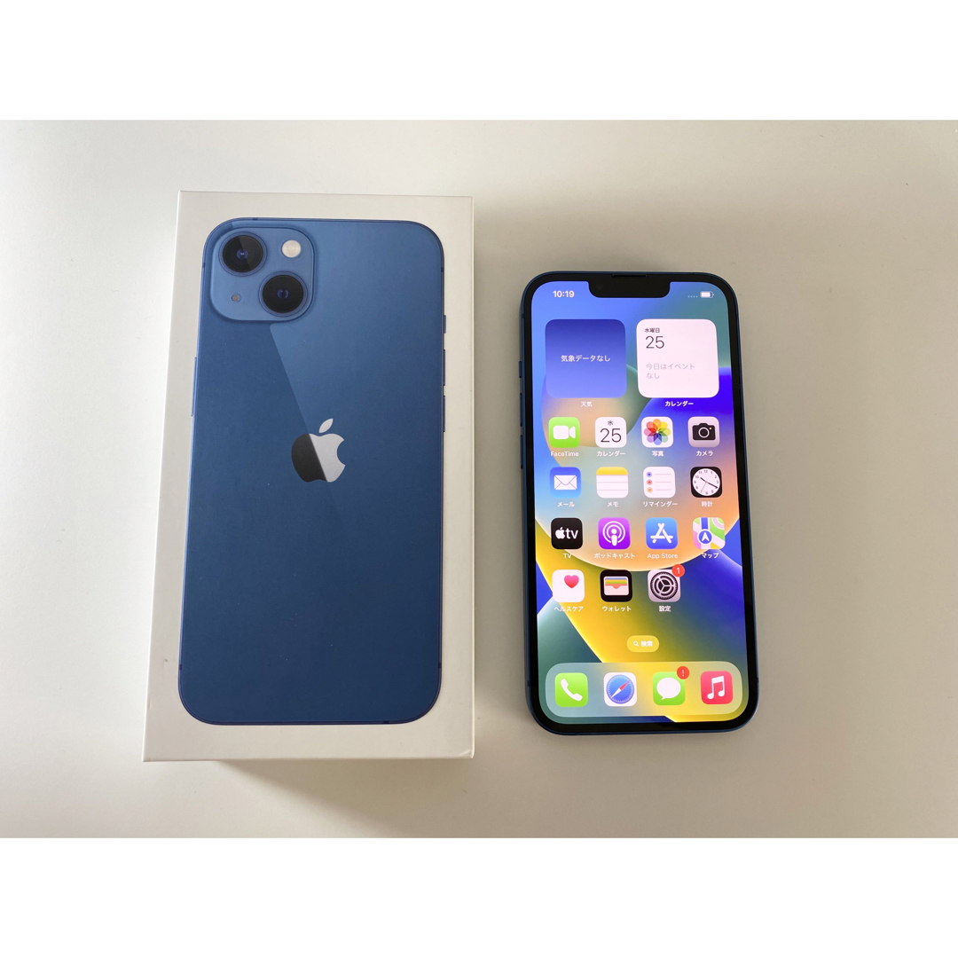 iPhone13 128GB docomo simフリー ブルー ジャンク-