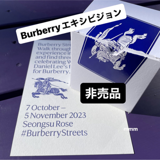 バーバリー(BURBERRY)の【非売品】Burberry エキシビジョン マグカップ バーバリー(ノベルティグッズ)