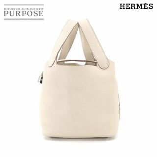 エルメス(HERMES)の新品同様 エルメス HERMES ピコタンロック 18 PM ハンド バッグ トリヨンクレマンス ベトン シルバー 金具 Z刻印 VLP 90208696(ハンドバッグ)