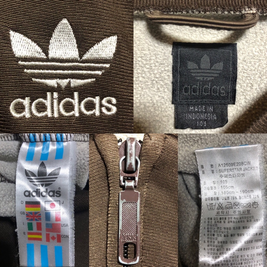 Originals（adidas） - 90s⭐️adidas ブラウントラックジャケット XL