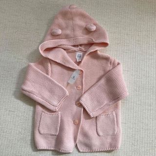 ベビーギャップ(babyGAP)の新品　baby GAPニットカーディガン(カーディガン)