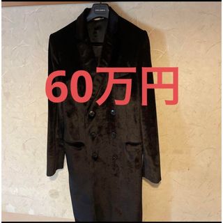 美品★定価６万円　冠婚葬祭　コート　メンズ　XL