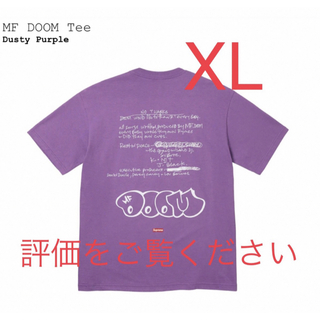 シュプリーム(Supreme)のsupreme MF Doom Tee(Tシャツ/カットソー(半袖/袖なし))
