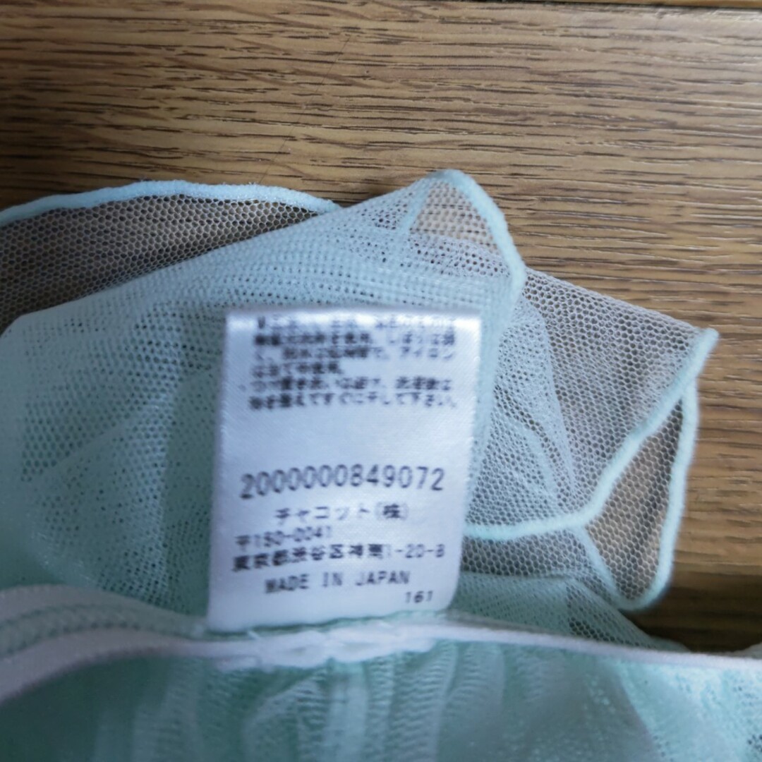 CHACOTT(チャコット)のrisa's shop様専用　CHACOTT　チュールスカート　キッズ　110 キッズ/ベビー/マタニティのキッズ服女の子用(90cm~)(スカート)の商品写真