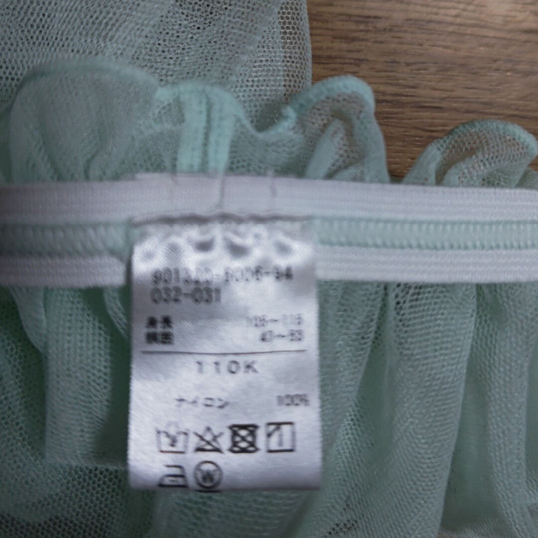 CHACOTT(チャコット)のrisa's shop様専用　CHACOTT　チュールスカート　キッズ　110 キッズ/ベビー/マタニティのキッズ服女の子用(90cm~)(スカート)の商品写真