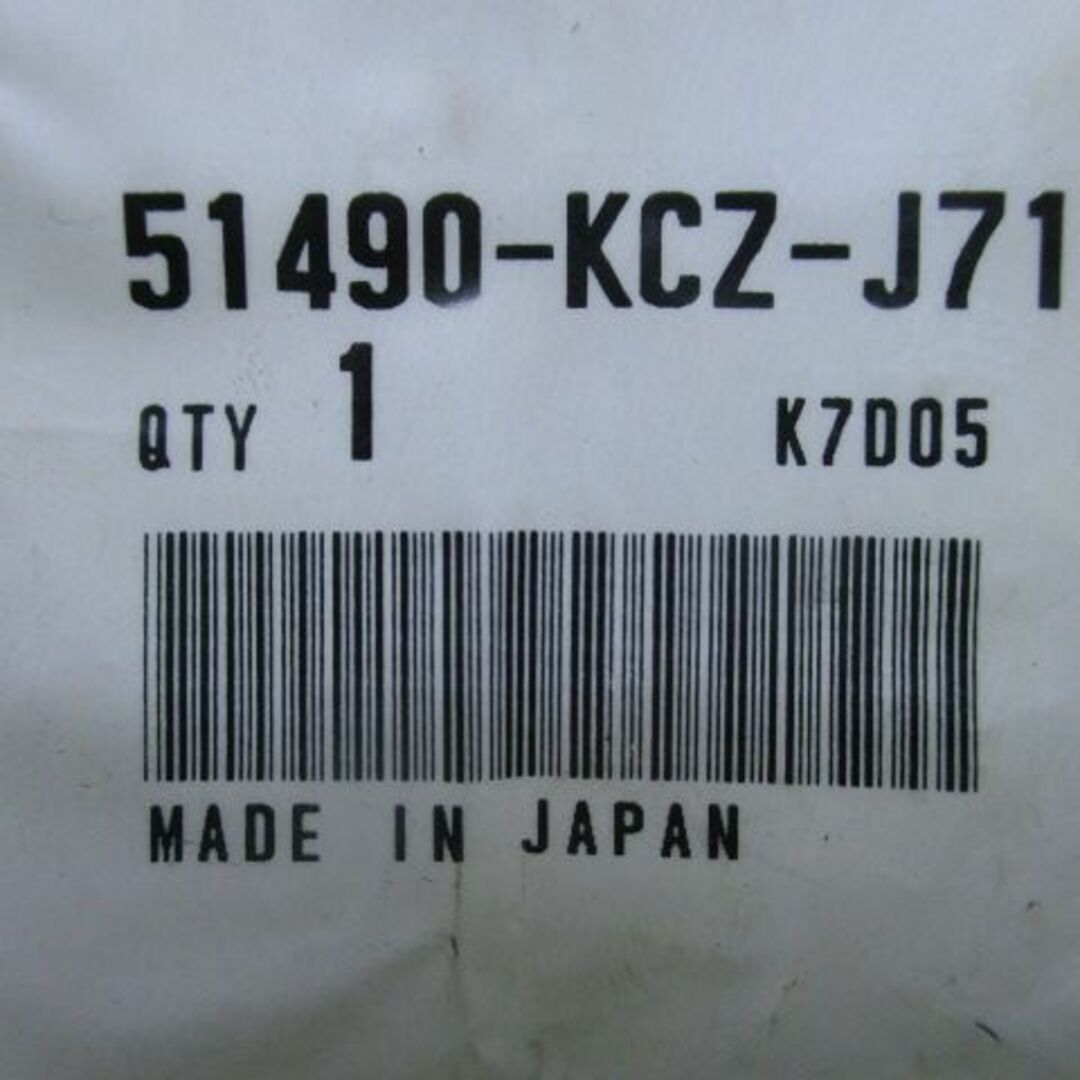 XR250 Fフォークオイルシールセット 51490-KCZ-J71 MD30 在庫有 即納 ホンダ 純正 新品 バイク 部品 車検 Genuine XR250R XR250バハ:22381772 2