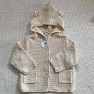 ベビーギャップ(babyGAP)の新品　baby GAPのニットカーディガン(カーディガン)