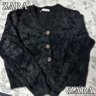 ザラ(ZARA)のZARA☆ふわふわカーディガン(カーディガン)