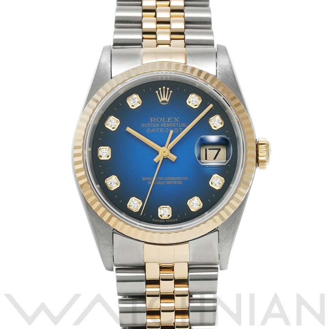 ロレックス ROLEX 16233G W番(1995年頃製造) ブルー・グラデーション /ダイヤモンド メンズ 腕時計時計