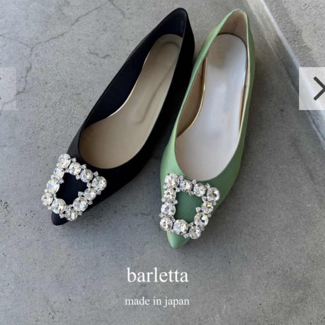 バースデーバッシュ　barletta ビジュー パンプス