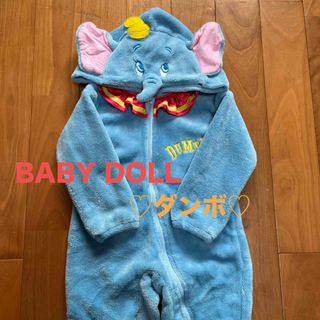 ベビードール(BABYDOLL)の（おむらいす⭐︎全品値下可能様）ダンボ　もこもこ　ロンパース(その他)