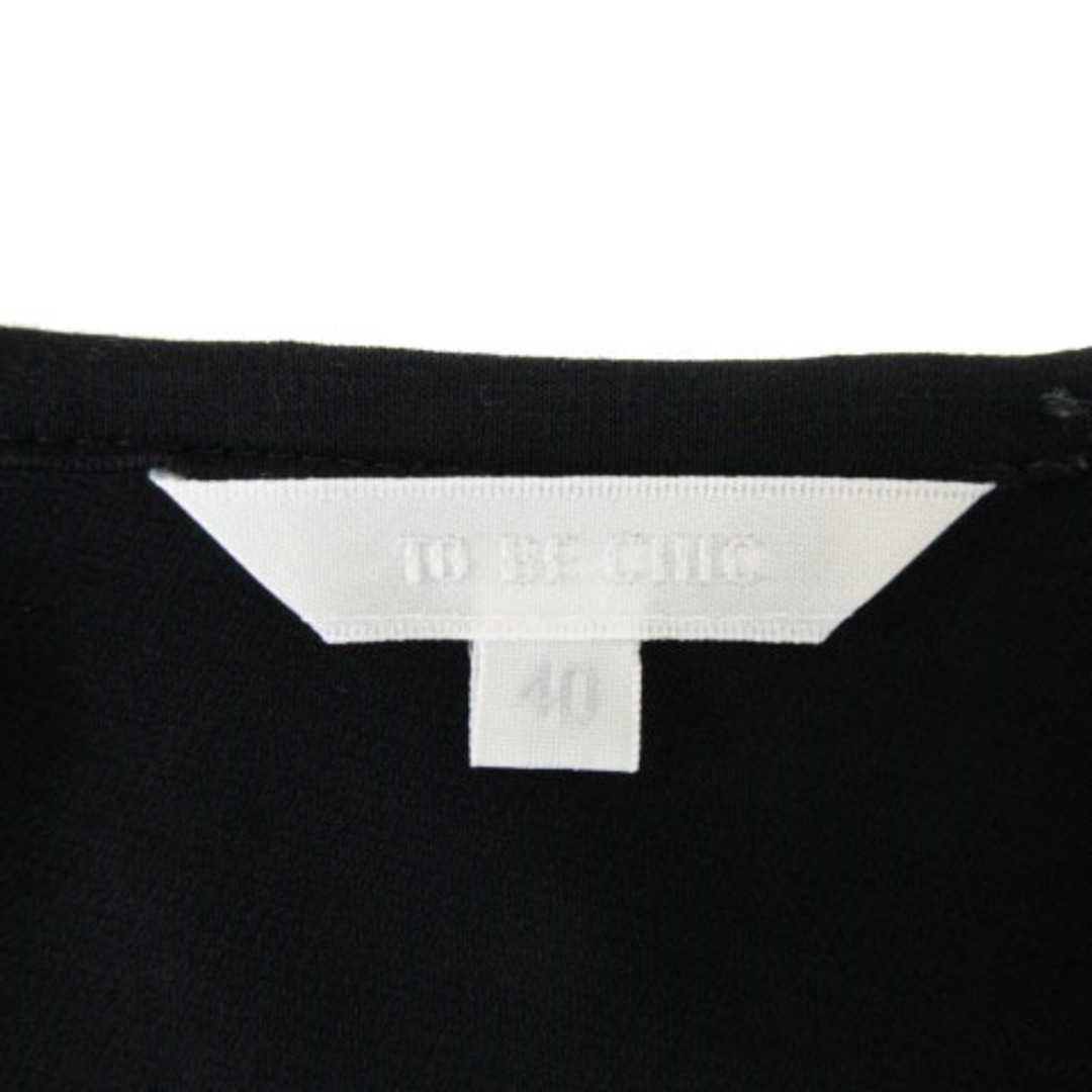 TO BE CHIC - トゥービーシック ワンピース 半袖 バルーン 切替 40