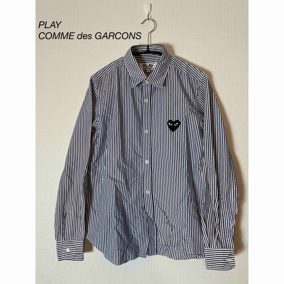 PLAY COMME des GARCONS ストライプシャツ