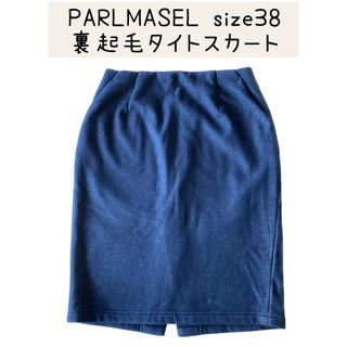 パールマシェール(PARLMASEL)のPARLMASEL スリット付き膝下丈 レディース デニム 裏起毛 スカート(ひざ丈スカート)