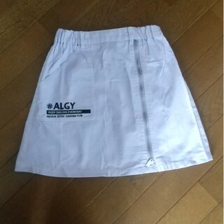 アルジー(ALGY)のお値下げ☆ALGY 150㎝ スカート(スカート)