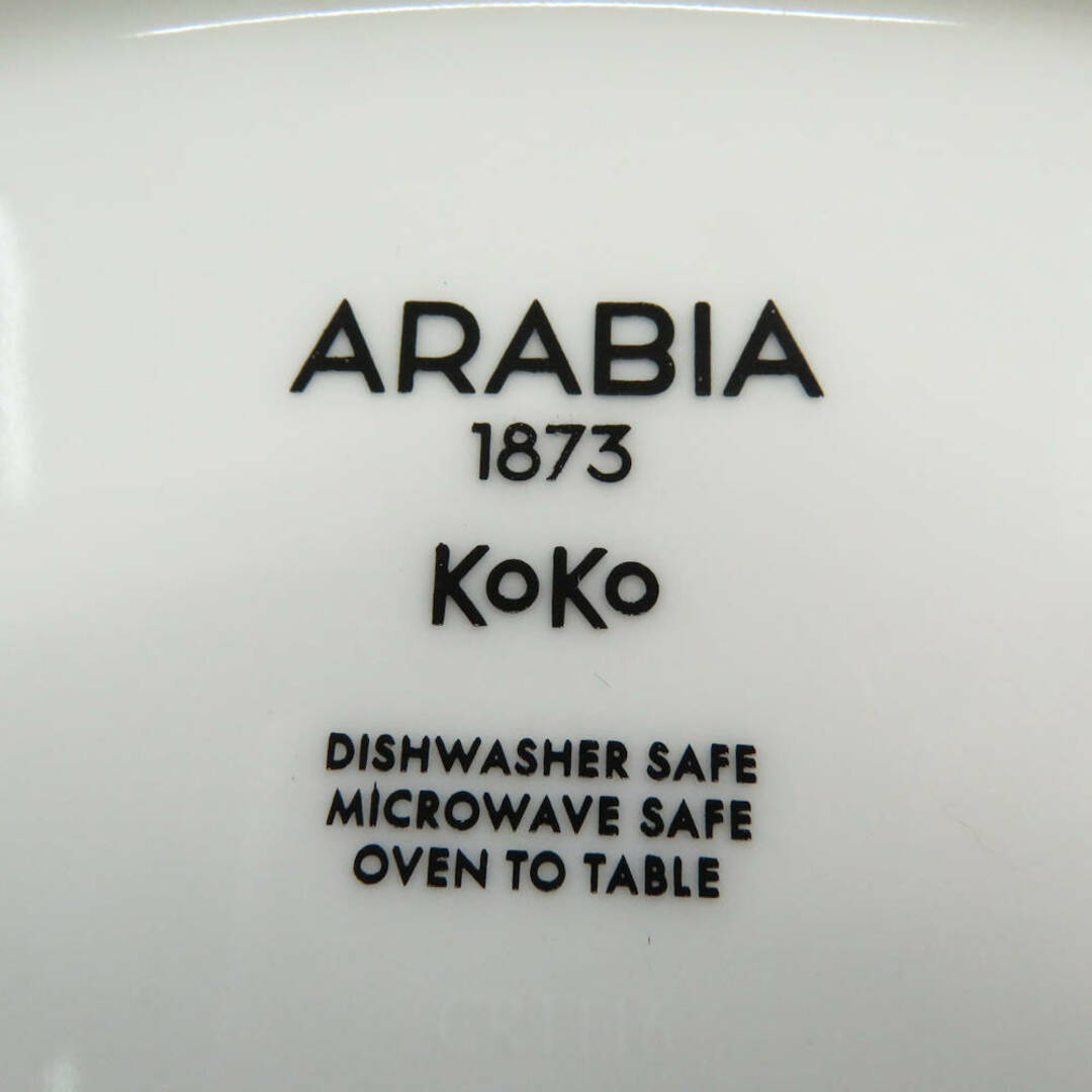 ARABIA(アラビア)のARABIA アラビア ココ オーバルプレート 2枚 ペア 26cmプレート 楕円 白 SU4303C  インテリア/住まい/日用品のキッチン/食器(食器)の商品写真