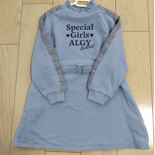 アルジー(ALGY)の(お取引中)ALGY  女の子ワンピース 130cm(ワンピース)