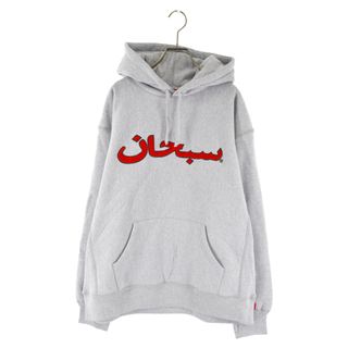 貴重　アラビックロゴ　Hooded Sweatshirt Lサイズ