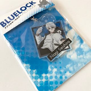 ブルーロック　POP UP STORE アクリルキーホルダー　凪誠士郎　ロフト(キャラクターグッズ)