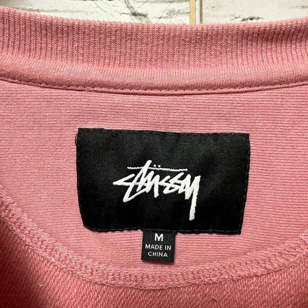 794【即完売モデル】ステューシー☆刺繍ワンポイントロゴ 希少カラー スウェット