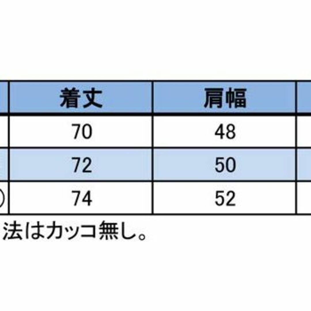 [リトルアイランド] 紳士 格子柄ジャガードポロ