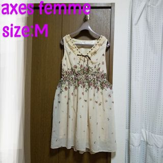 アクシーズファム(axes femme) ひざ丈ワンピース(レディース ...