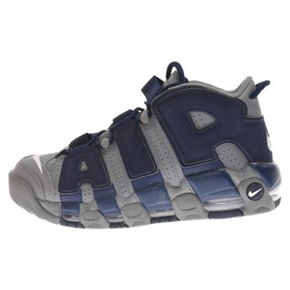 ナイキ(NIKE)のNIKE ナイキ AIR MORE UPTEMPO COOL エア モア アップテンポ クール ハイカットスニーカー グレー/ネイビー US8/26cm 921948-003(スニーカー)