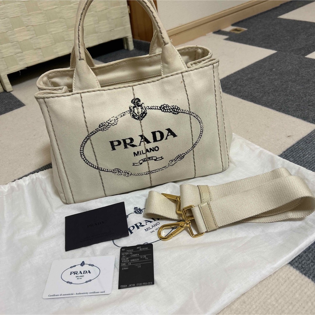 PRADA(プラダ)のPLADA♡人気カナパS♡アイボリーホワイト レディースのバッグ(ハンドバッグ)の商品写真