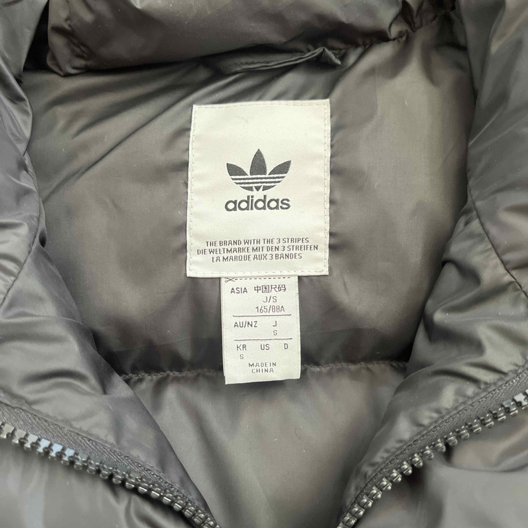 Originals（adidas）(オリジナルス)のアディダス オリジナルス ベンチコート メンズのジャケット/アウター(ダウンジャケット)の商品写真