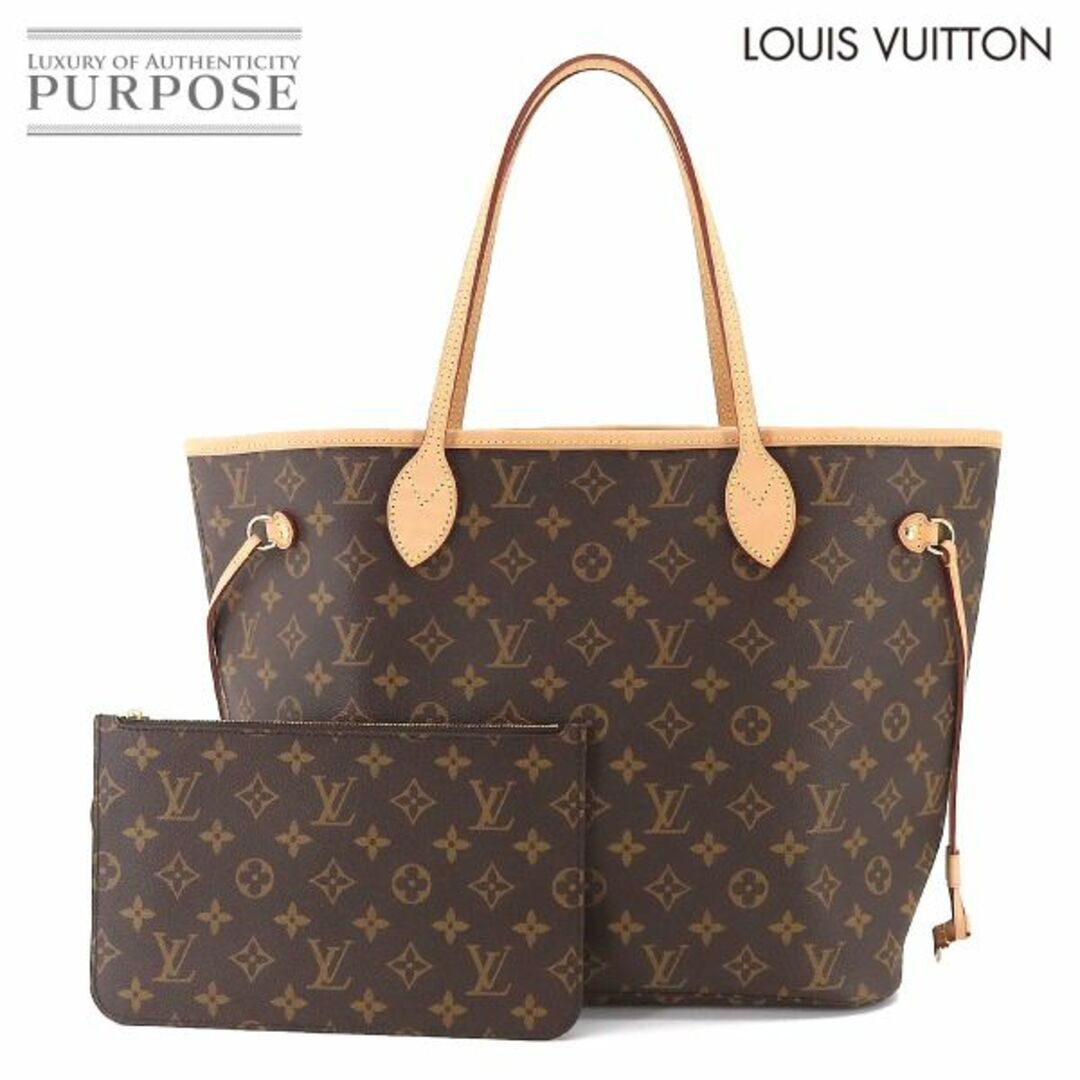 未使用 展示品 ルイ ヴィトン LOUIS VUITTON モノグラム ネヴァーフル MM トート バッグ ブラウン ベージュ M40995 RFID VLP 90211216