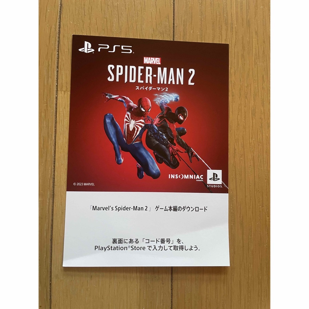 PS5 marvel's spider-man 2