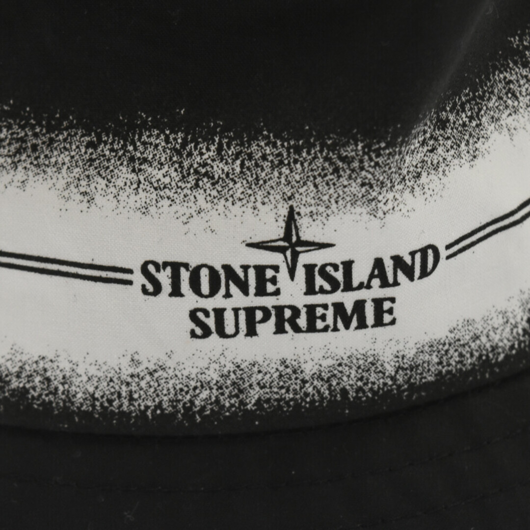 SUPREME シュプリーム 22SS×Stone Island Stripe Crusher クラッシャー