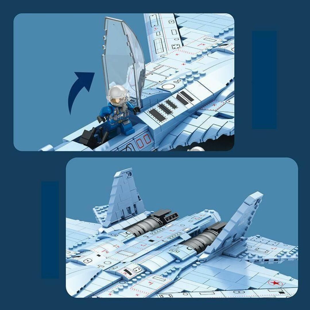 おしゃれ人気 レゴ LEGO 互換 SU-57フェロン ロシア軍 ステルス戦闘機