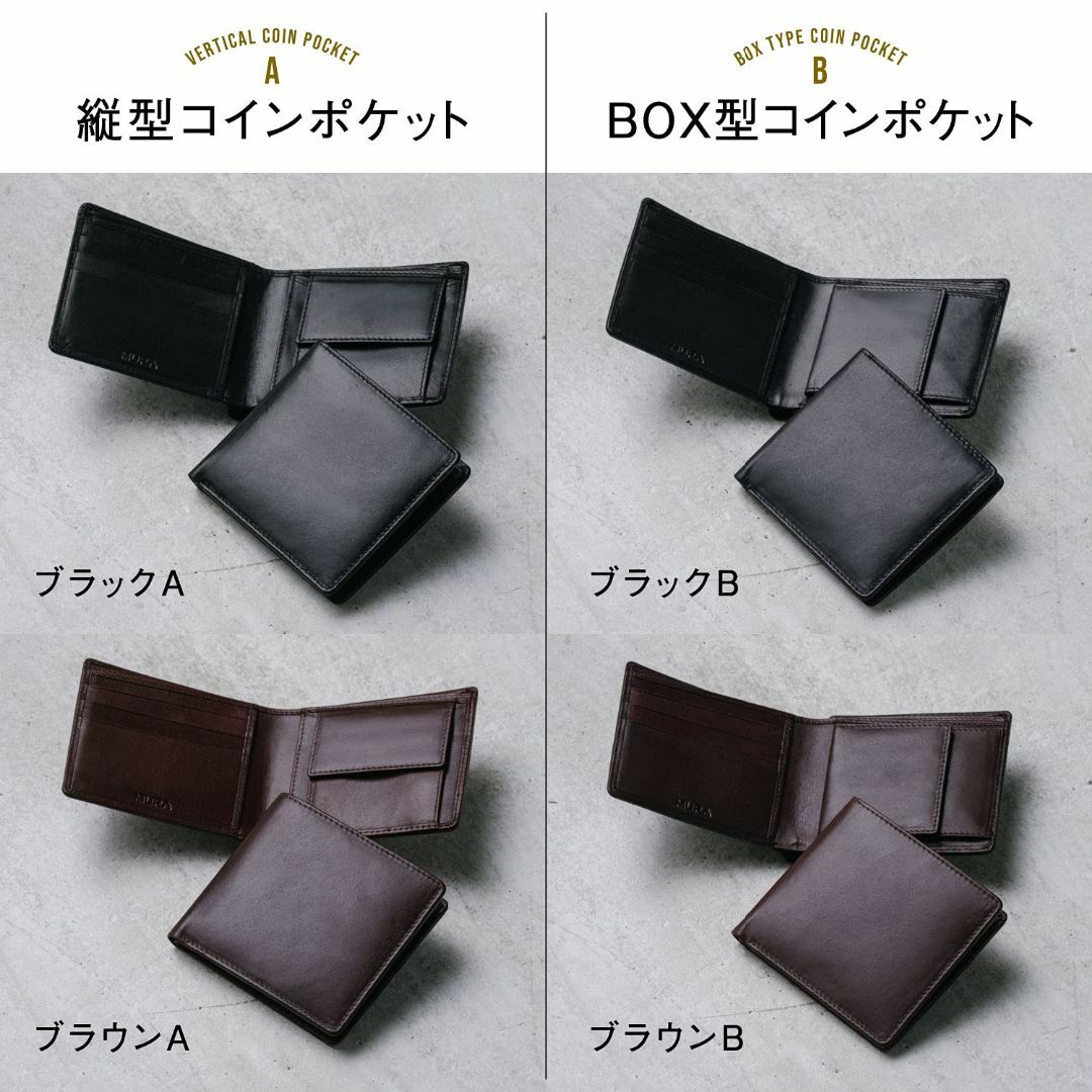 【色: ブラックA type：縦型コインポケット】MURA 二つ折り財布 財布 4