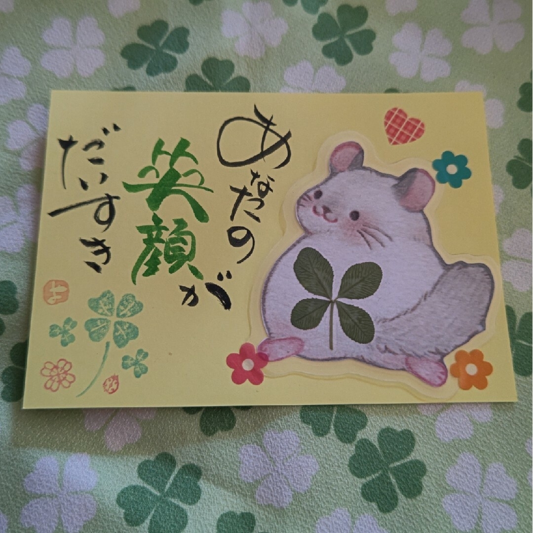 ぬんぬん様専用🍀ほっこり ハムスター＆イタチ… ハンドメイドの生活雑貨(雑貨)の商品写真