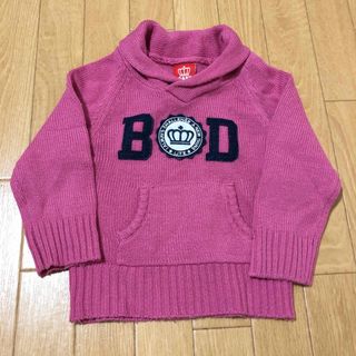 ベビードール(BABYDOLL)の美品ベビーセーター セーター トップス ベビードール  BABYDOLL  80(ニット/セーター)