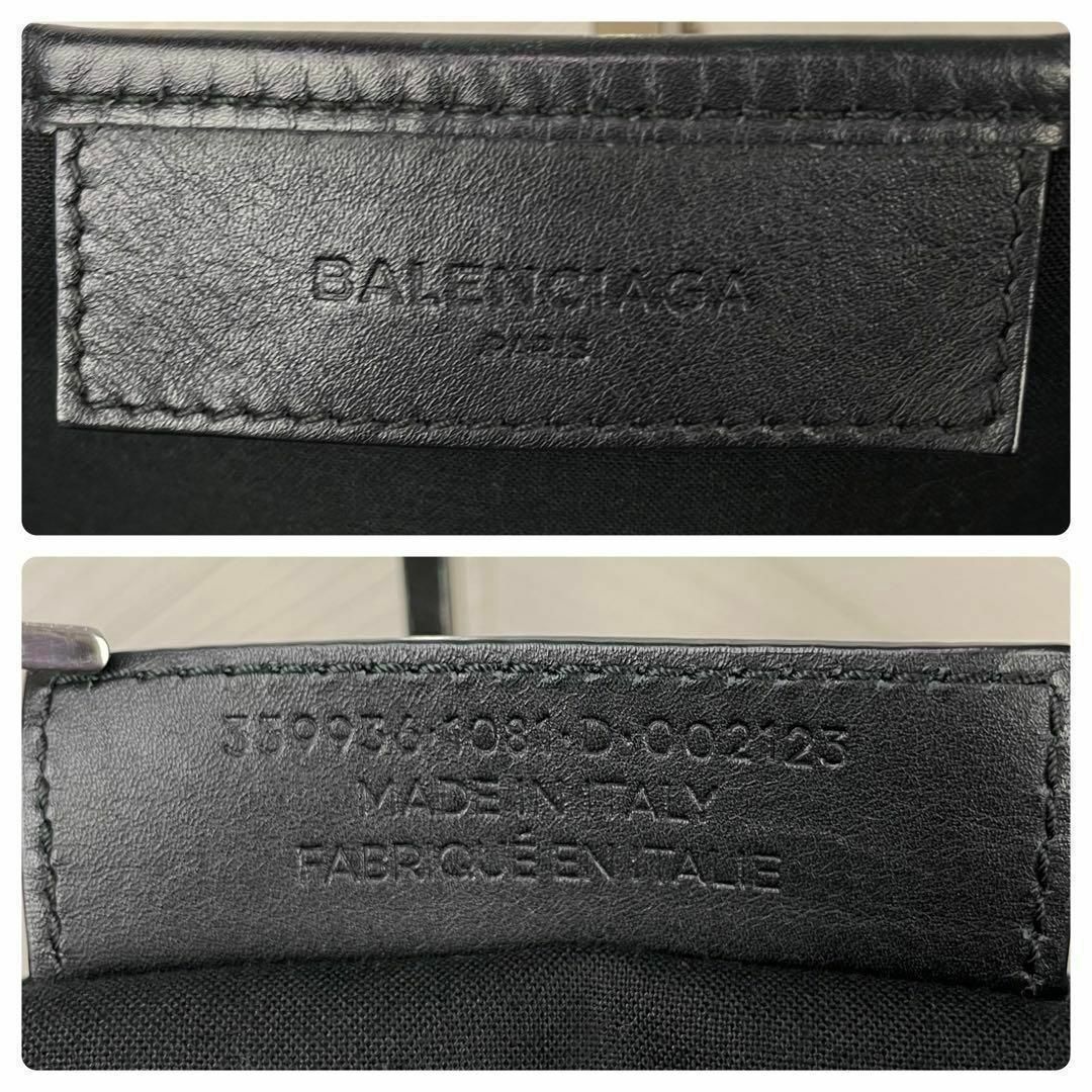 BALENCIAGA ネイビーカバス M トート バッグ キャンバス 白黒 正規 7