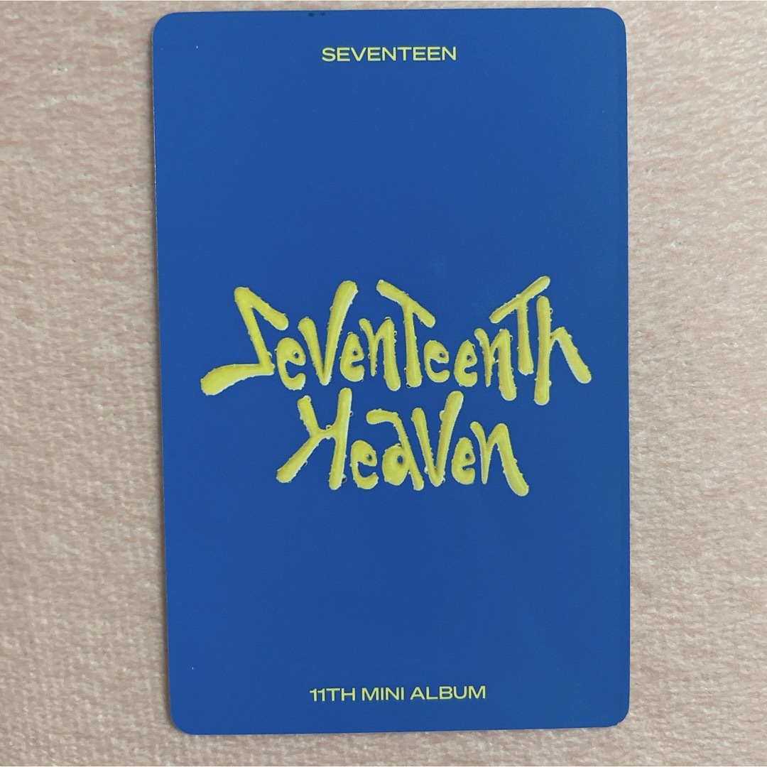 SEVENTEEN SEVENTEENTH HEAVEN 15枚 新品未開封