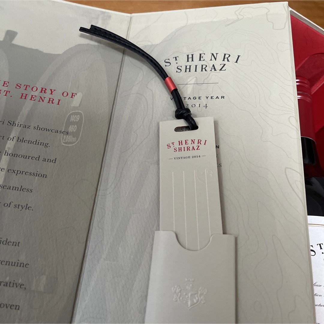 【専用箱入】Penfolds St.Henri Shiraz 2014