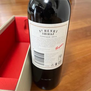 【専用箱入】Penfolds St.Henri Shiraz 2014