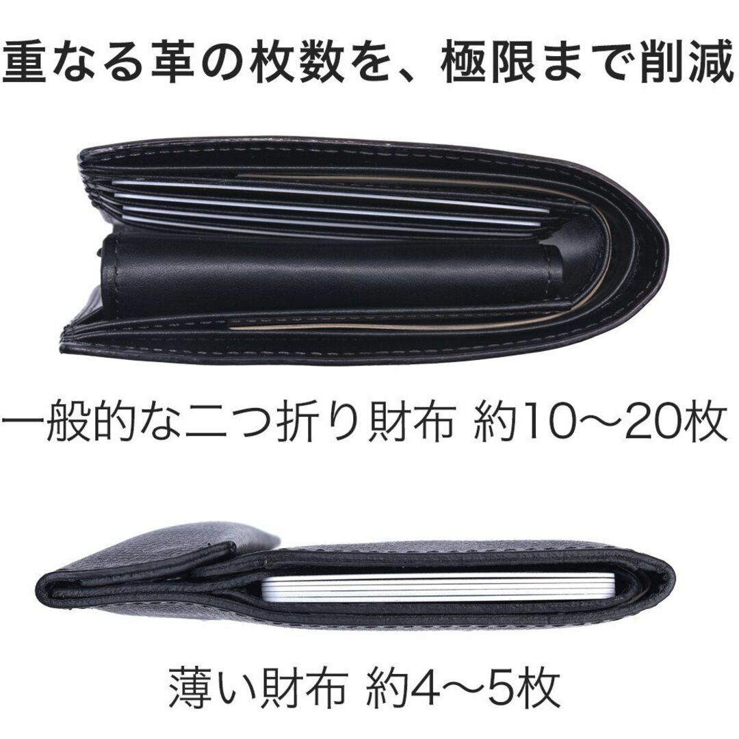 色: ブラックアブラサス 薄い財布 レザー 薄型 日本製 ブラック 2