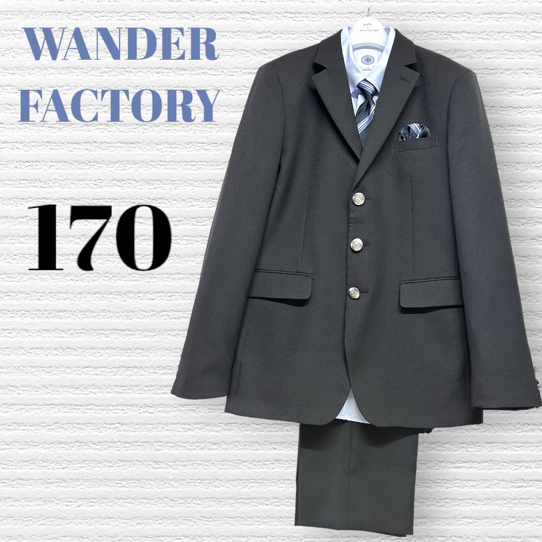 キッズ/ベビー/マタニティ美品　 WANDER FACTORY  男子スーツ　160㎝