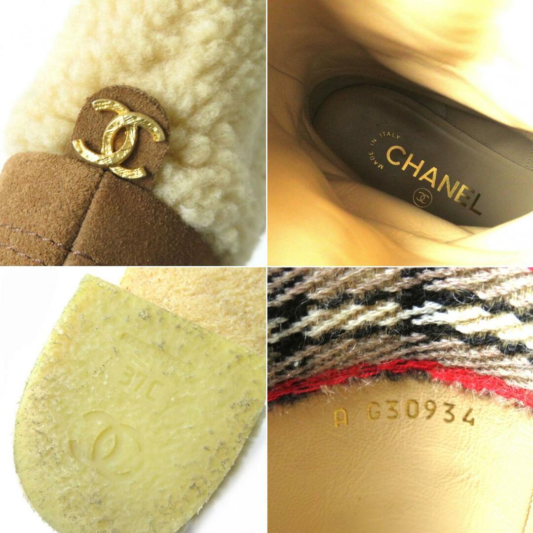 (Ｃ２-153)CHANEL シャネル ココマーク ムートン スエード レザー