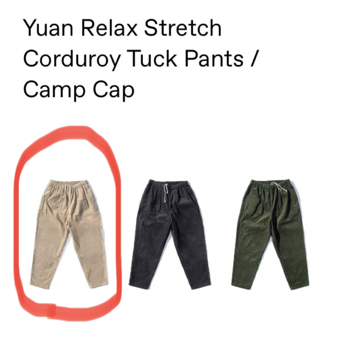 Supreme(シュプリーム)のYuan Relax Stretch Corduroy Tuck Pants メンズのパンツ(その他)の商品写真