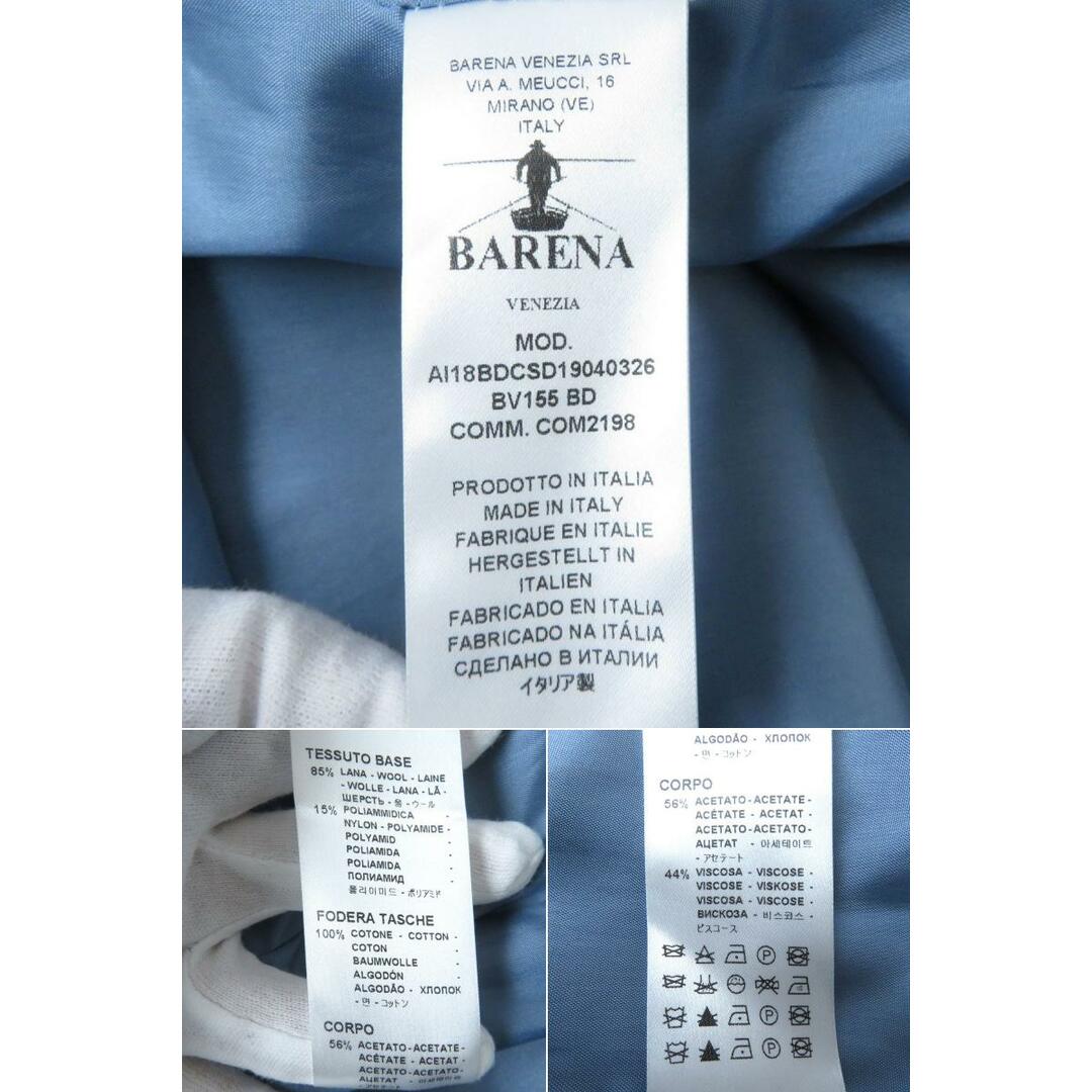 BARENA(バレナ)の極美品△正規品 BARENA バレナ レディース グレンチェック柄 千鳥格子柄 ウールロングコート ブラウン系 38 イタリア製 オシャレ♪　e02-st30210-17 レディースのジャケット/アウター(その他)の商品写真