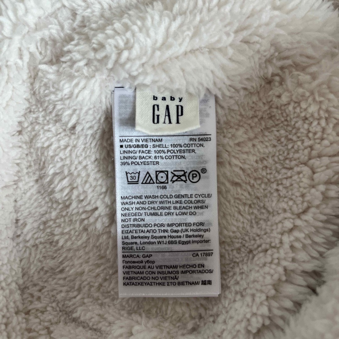 GAP(ギャップ)の《GAP》フライトキャップ　46センチ キッズ/ベビー/マタニティのこども用ファッション小物(帽子)の商品写真