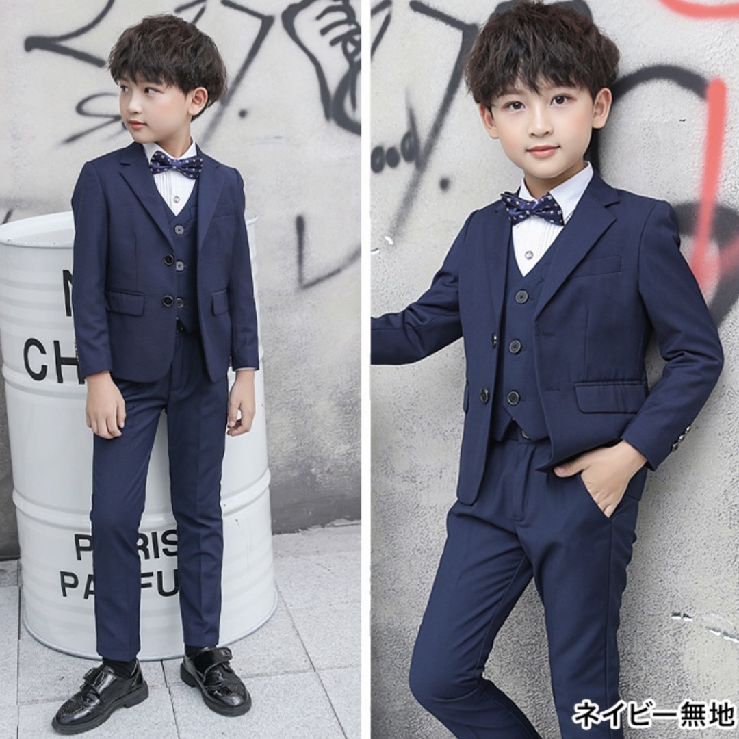 130cm フォーマルスーツ5点セット　ネイビー無地 キッズ/ベビー/マタニティのキッズ服男の子用(90cm~)(ドレス/フォーマル)の商品写真