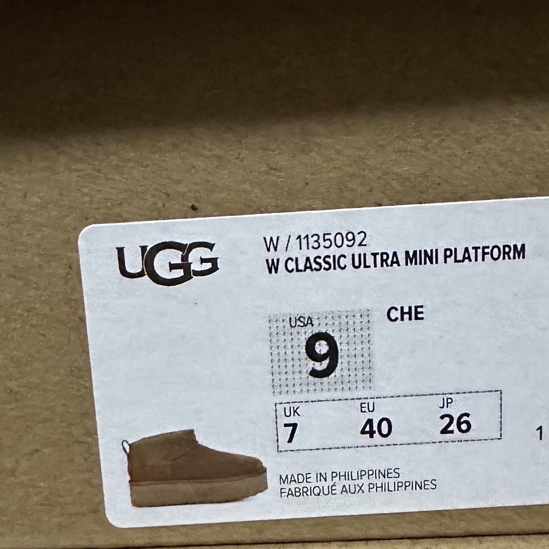 UGG(アグ)のUGG Classic Ultra Mini Platform26㎝ レディースの靴/シューズ(ブーツ)の商品写真