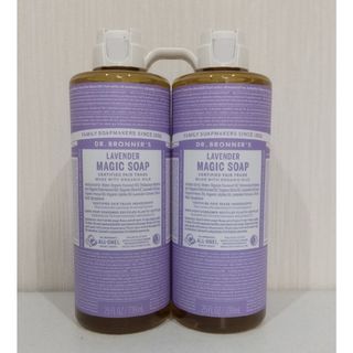 ドクターブロナー(Dr.Bronner)のドクターブロナー  マジックソープラベンダーの香り  739ml  ×  ２(ボディソープ/石鹸)