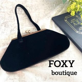 フォクシー(FOXEY) 結婚式 バッグの通販 16点 | フォクシーの ...